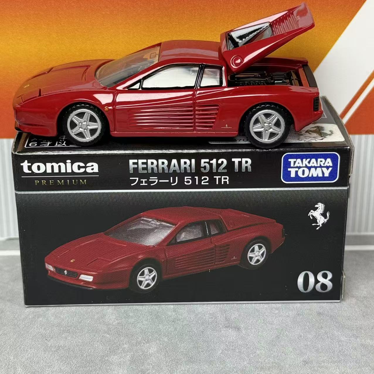Vintage Collectible Cars - تاكارا توميكا بريميوم 08 فيراري 512
