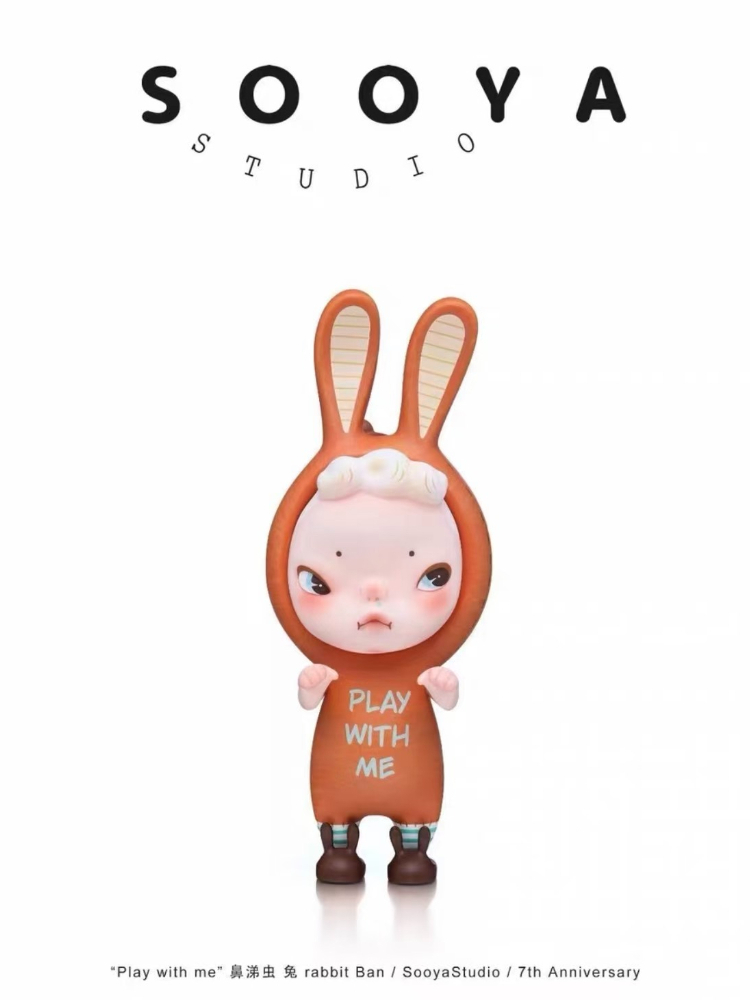 Collectible & Vintage Dolls For Christmas - سوييا - هدية لعبة تذكارية من