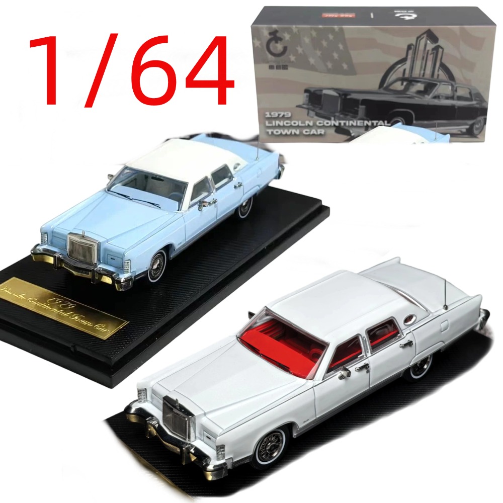 Vintage Collectible Cars - نموذج سيارة لينكولن كونتيننتال الكلاسيكية المصنوعة