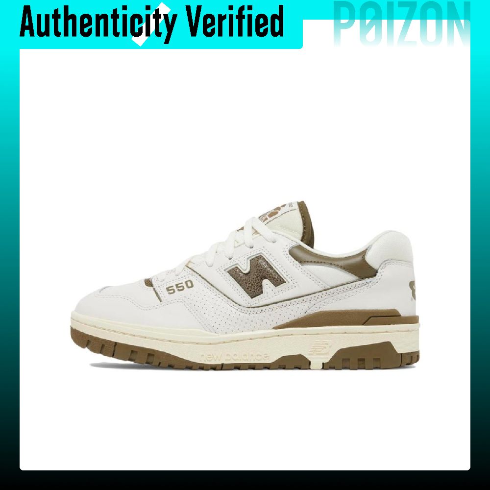 New Balance Shoes 550 - نيو بالانس NB 550 حذاء كرة
