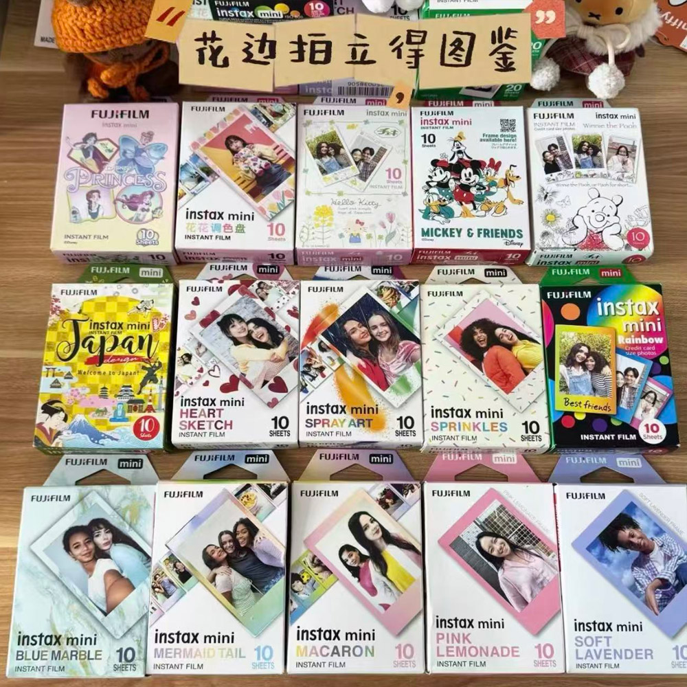 فيلم فوجي فيلم إنستاكس ميني كل - مراجعة Instant Film Pack وسعره
