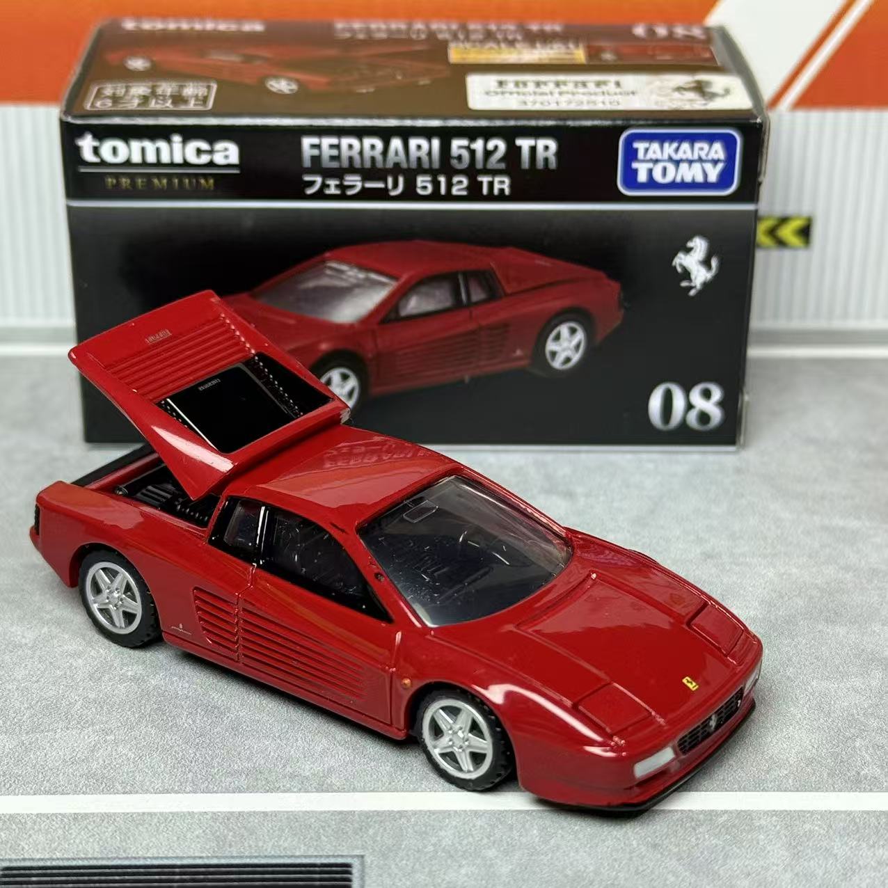 تاكارا توميكا بريميوم 08 فيرار - مراجعة Vintage Collectible Cars وسعره