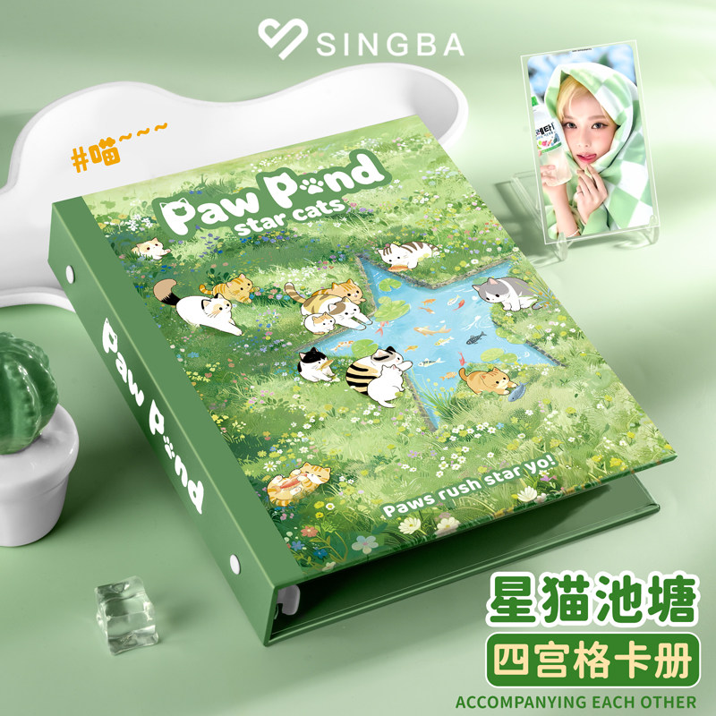 ألبوم صور ستار كاتس بوند A5 بأ - مراجعة Polaroid Photo Album وسعره