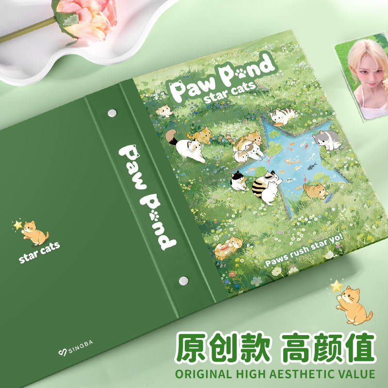 ألبوم صور ستار كاتس بوند A5 بأ - مراجعة Polaroid Photo Album وسعره