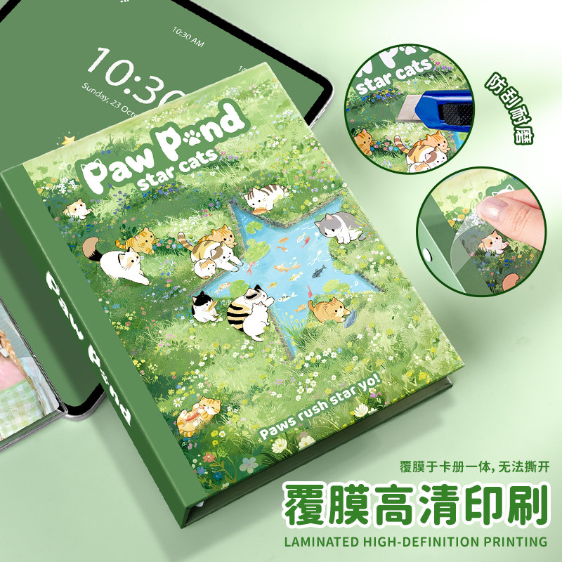 ألبوم صور ستار كاتس بوند A5 بأ - مراجعة Polaroid Photo Album وسعره