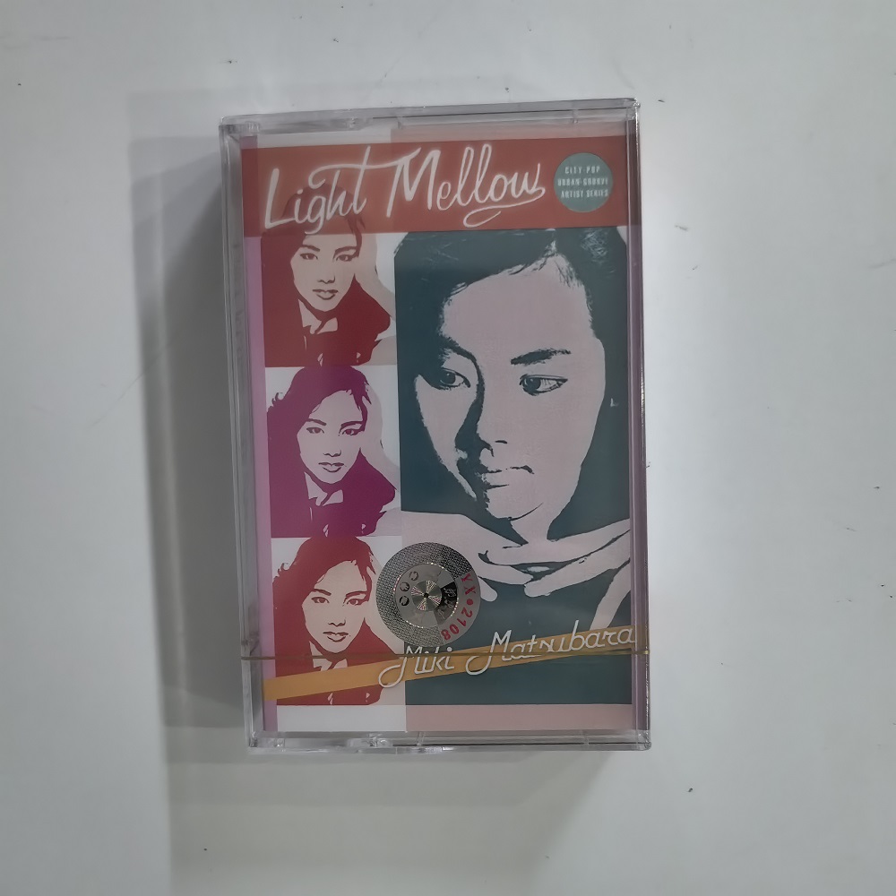 ميكي ماتسوبارا - ألبوم موسيقى  - مراجعة Vintage Collector وسعره