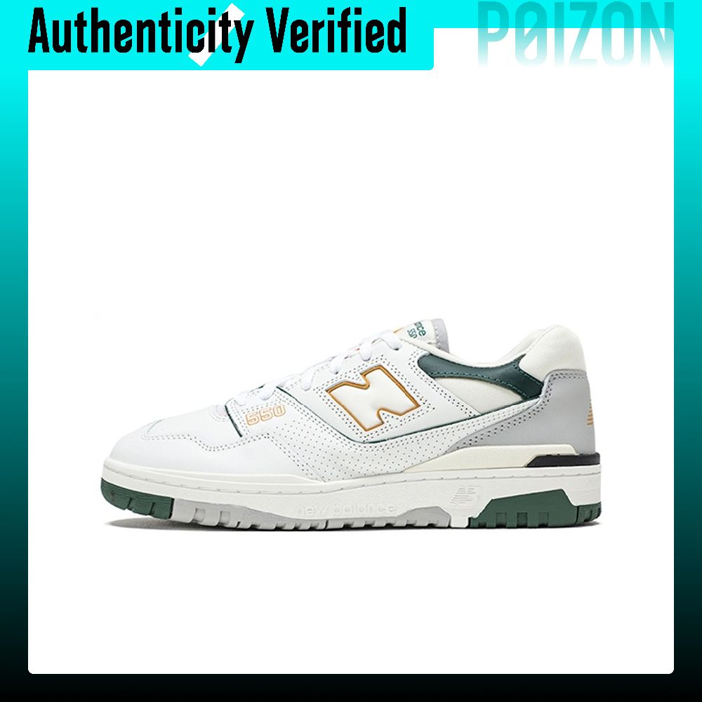 حذاء كرة سلة New Balance NB 55 - مراجعة New Balance Shoes 550 وسعره