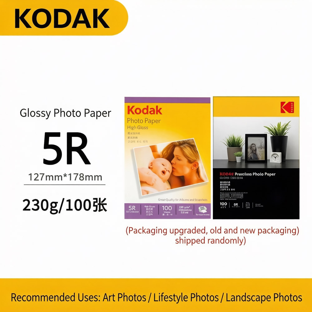 ورق صور A4 عالي اللمعان، ورق ص - مراجعة Polaroid Photo Album وسعره